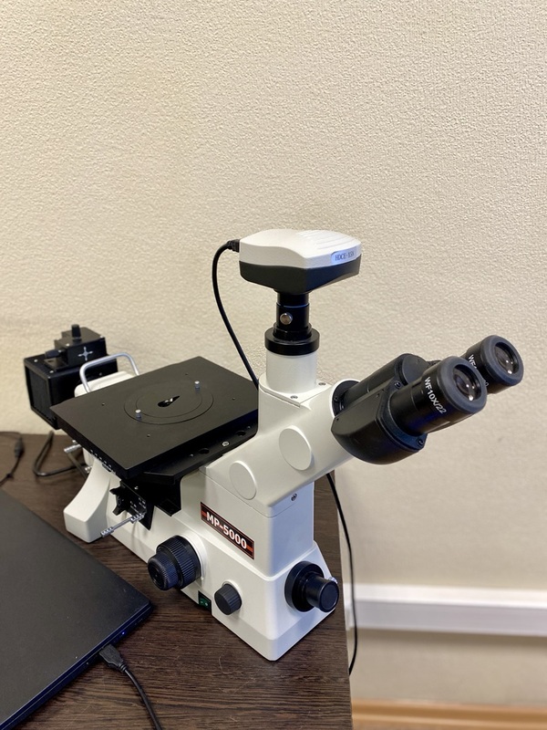 Микроскоп металлографический МР-5000 Girmax