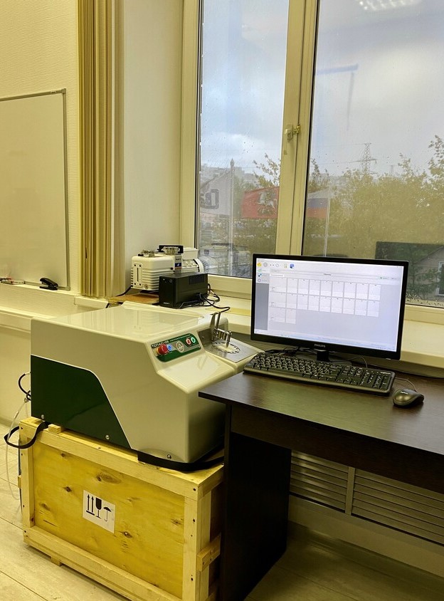 Спектрометр эмиссионный "СПАС-05"